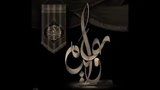 مأجورين بمصابنا بأمير المؤمنين عليه السلامفي مثل هذه الايام ذكرى رحيله ووحشة داره وحيرة ال