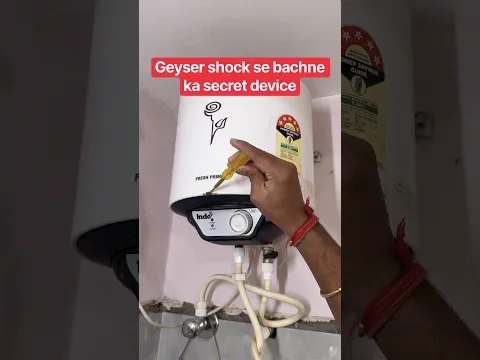 Geyser shock se bachne ka secret device #electrical #experiment #shorts