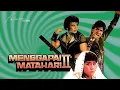 Download Lagu Rhoma Irama Ft. Noer Halimah - Senandung Rindu [ HD / Hq stereo ] STF Menggapai Matahari II