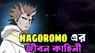 Unknown Life Story of Hagoromo Otsutsuki Sage of the Six Paths