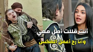 مرته غدرت فيه وعملته عقيم الخدامة اللي اشتراها وصار يذلها رجعلته رجولته 