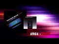 Download Lagu Tangerine dream \
