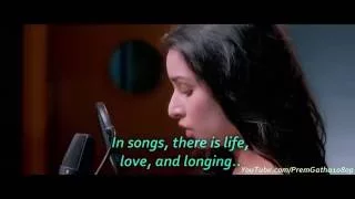 Download Chahun Main Ya Na   Aashiqui 2  Video + English Translation Lyrics MP3