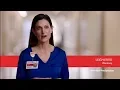Meet Leigh - Pharmacy