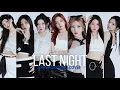Download Lagu [AI COVER] BABYMONSTER x LAST NIGHT (original by TREASURE)