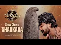 Download Lagu Shiva Shiva Shankaraa Full Video Song by Travel with Chakri | Kannappa -Telugu | twc | Chakri Arya