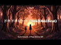Download Lagu ドキドキ☆ビート (DokiDoki☆Beat) | Kawaii J-Pop × Anime MV