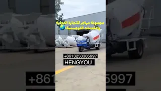 دولي   اشتراك تفعيل الجرس لايك كومنت مشاركه دندنها