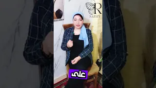 علامات مؤكدة هذه المرأة تريد علاقه معك فورا اكتشف أسرار السوشيال ميديا 