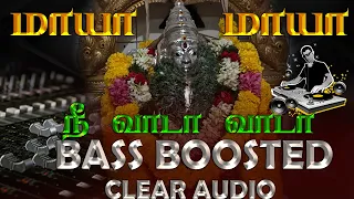 maya maya clear audio bass boosted