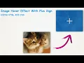 image hover effect how to create image hover overlay effects amwebtech