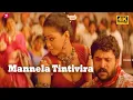 Mannela Tintivira Full 4k Song Form Chatrapathi | Prabhas, Shriya | @TeluguVideoZ