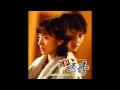 Download Lagu Delightful Girl Choon-Hyang OST #02 - 행복하길바래 (Happiness is Fading) - Im Hyeong-Joo