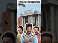 Download Lagu #coimbatore karunya college Sneakin🙌🏼❤️‍🔥 | Karunya Institute of Technology and Sciences🙀😱