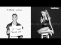 Download Lagu What Do You Mean One Last Time - Justin vs.  Ariana Mashup (READ DESCRIPTION)