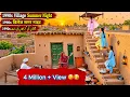 1990s Village Summer Nights Chat Par Sona Family Memories Desi Rooftop Life full story