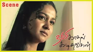 365 kadhal kadithangal tamil movie scene end credit climax
