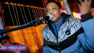 شورتنا تروسي اديني تروسي اغنية نوبى جديده للمرعب بيبو ادم New 2023 