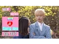 [MV] 육성재\u0026조이 - 어린애(愛), Young Love - Bbyu (We got married)
