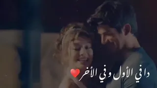 حبيت ايامي بيك  حبيت ايامي بيك