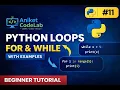 Loops in Python in Marathi for Loop while Loop with Example AniketCodeLab