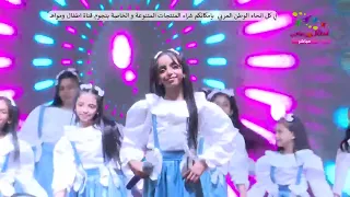 بث مباشر حفل مهرجان هابي تاون مكة المكرمة اليوم الاول الخميس 15 جماد الاول العرض الثاني 