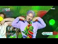 [쇼! 음악중심] 노라조 - 야채 (NORAZO - Vegetable), MBC 210501 방송