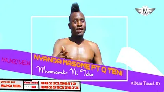 nyanda masome uzuri wa mwsnamke ni tako q ten sambaza kwa official audio madafu j boy