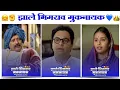 Download Lagu Jhale Bhimaro Muknayak Status | Dr Babasaheb Ambedkar Status | #Jaybhimstatus#Bhimsainikmanya