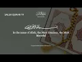 Download Lagu 114 Surah Nas With English Translation Shaykh Abdullah Basfar With Ibrahim Walk   An Nas 1- 6