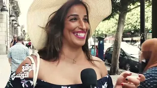 العنوسة في تونس ... البخيل اش نعمل به هههه الفلوس هي كل شي 
