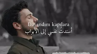 اغنية مسلسل تحت الارض            مترجمة            دندنها