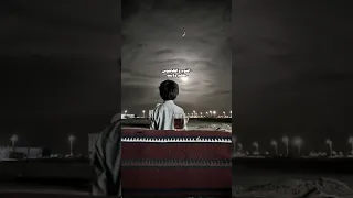 الله من عن النوم محروم 