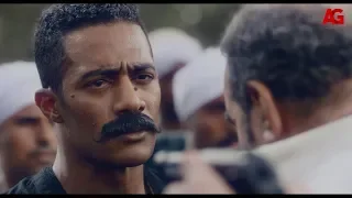 أغنية يا عمنا محمود الليثي مسلسل نسر الصعيد بطولة محمد رمضان Nesr Elsa3eed 