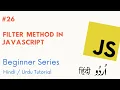 Filter Method In JavaScript Learn Javascript for Beginners in