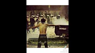 حالات واتس مهرجان لي الطيخاا مبقتش تعرف بشر عشان ميستهلوش الغدر بقاا زي المطر ولناس مبيرحموش 