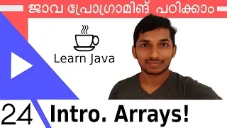 24 Introduction to arrays Java Malayalam Programming Course