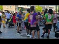 Download Lagu Kinderparade#keti koti#almere #1juli 2025