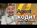 Download Lagu Тестирую Replit Agent 3.0: Рай для вайбкодера