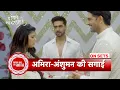 Download Lagu Yeh Rishta Kya Kehlata Hai:Abhira-Anshuman's Engagement But Abhira Cannot Stop Thinking About Armaan