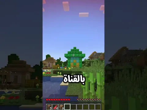 على كل أشتراك رح يكبر البوردر 🔥!!