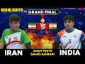 FINAL - INDIA vs IRAN | Asian Youth Games Bahrain - 2025