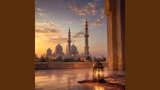 اللهم حصنا بأمانك دندنها
