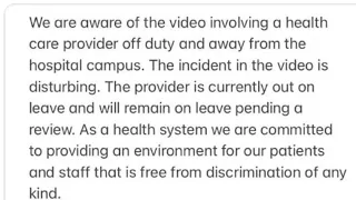 Citibike Karen Sarah Jane Comrie Was Indeed Suspended From NYC Health