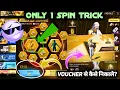 Download Lagu TOP CRIMINAL RING GOLDEN BUNDLE VOUCHER 1 SPIN TRICK EARLY ACCESS EVENT KITNE DIAMOND LAGEGA KITNA
