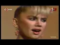 SEZEN AKSU - HAYDİ GEL BENİMLE OL