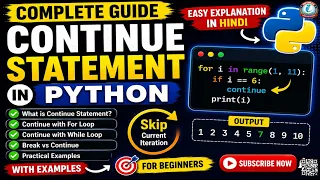 Continue Statement in Python Python Continue Keyword Tutorial in Hindi Complete Guide