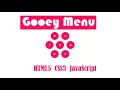 Gooey MENU Animation Effects HTML CSS SVG filter Animated Hamburger Menu Vanilla JavaScript