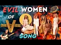 Download Lagu Evil Women (of THE VIEW) - ELO \