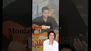 كمال البرداوي والفنانة سميرة صحابي كلاو طعامي اكسبلور 